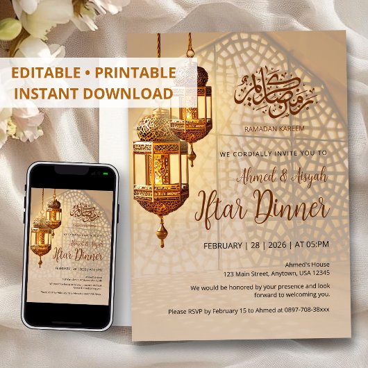 Elegant Golden Lantern Iftar Dinner Invitation Kaart