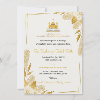 Elegant Golden Sukhmani Sahib Path Invitation Kaart