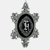 Elegant Gothic Initiaal H Snowflake Ornament (Links)