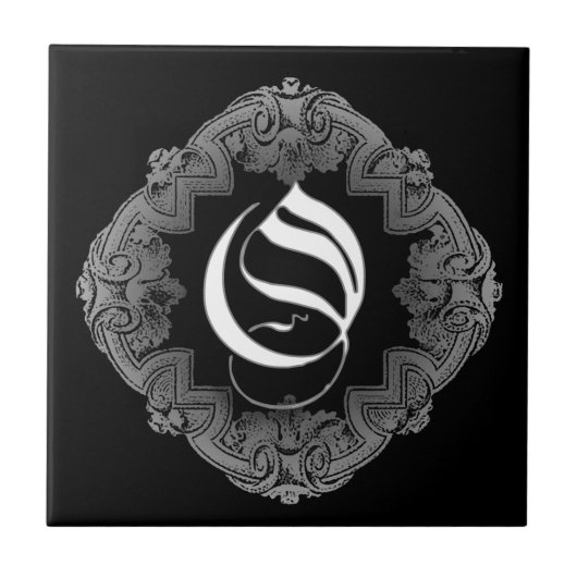 Elegant Gothic Initiaal O Tegeltje (Voorkant)