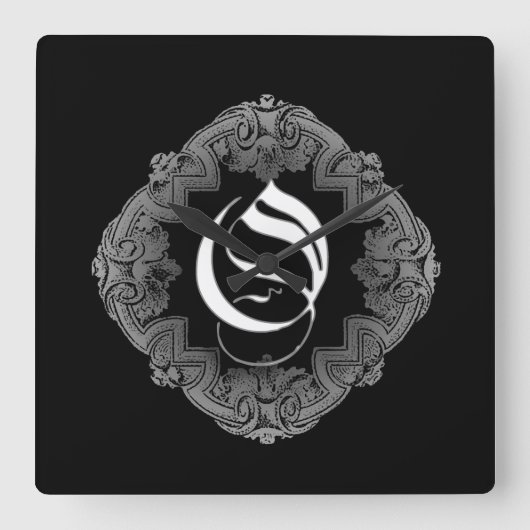 Elegant Gothic Initiaal O Vierkante Klok (Voorkant)