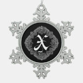 Elegant Gothic Initiaal X Snowflake Ornament (Voorkant)