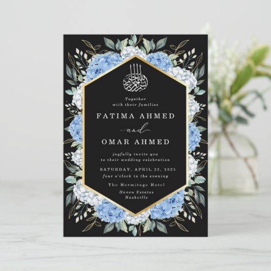 Elegant Goud Bladeren Blauw Bloemen Moslim Bruilof Kaart (Staand voorkant)