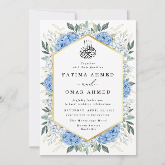 Elegant Goud Bladeren Blauw Bloemen Moslim Bruilof Kaart (Voorkant)
