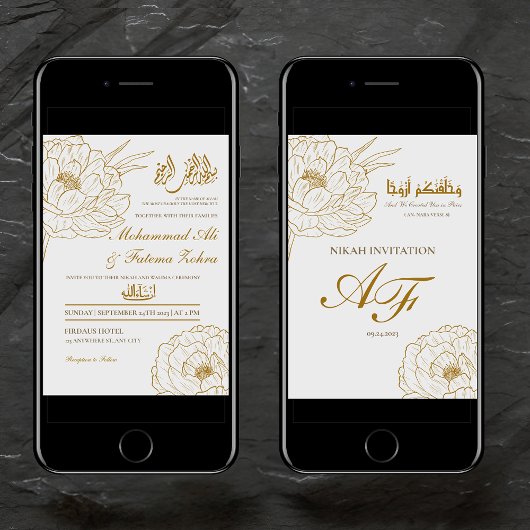 Elegant Goud Bloemen Bismillah Wit Modern Nikah Kaart