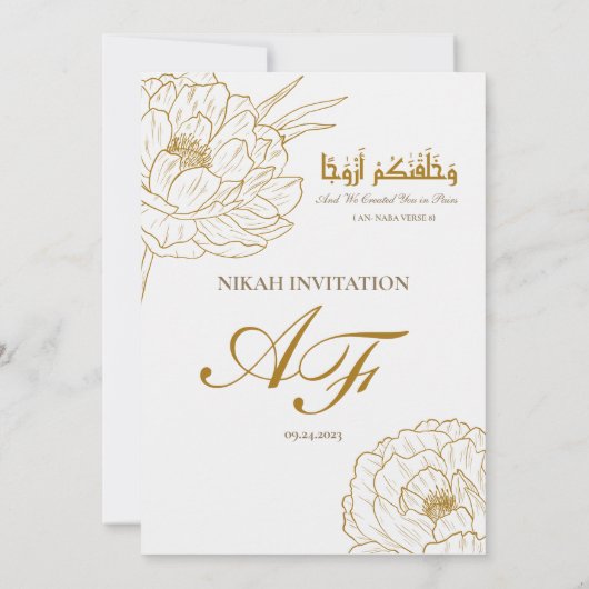 Elegant Goud Bloemen Bismillah Wit Modern Nikah Kaart (Achterkant)
