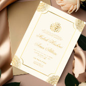 Elegant Goud Eenvoudig Islamitisch Moslim Bruiloft Kaart