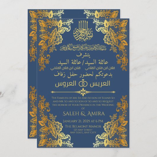 Elegant Goud en Blauw Arabisch en Engels Bruiloft Kaart (Voorkant / Achterkant)