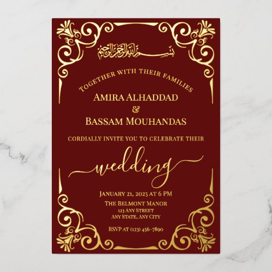 Elegant Goud en Donkerrood Bruiloft Folie Uitnodiging (Voorkant)