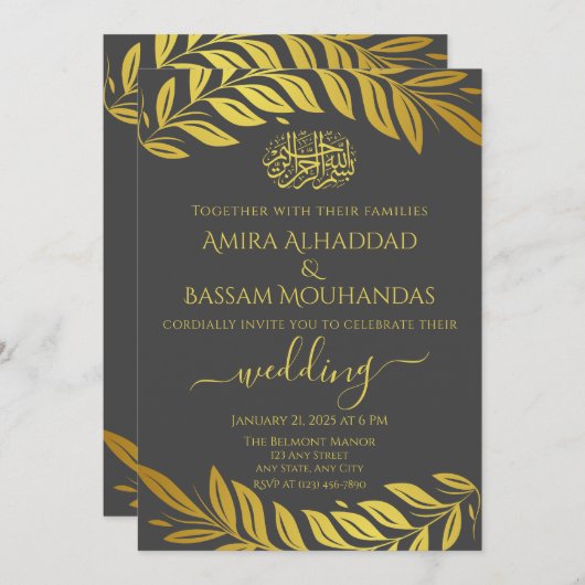 Elegant Goud en Grijs Islamitisch Bruiloft Kaart (Voorkant / Achterkant)