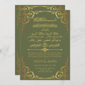 Elegant Goud en Groen Arabisch en Engels Bruiloft Kaart (Voorkant / Achterkant)
