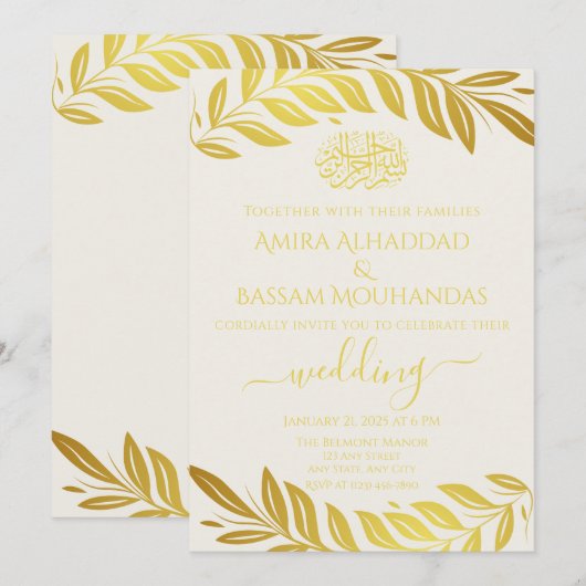 Elegant Goud en Wit Islamitisch Bruiloft Kaart (Voorkant / Achterkant)