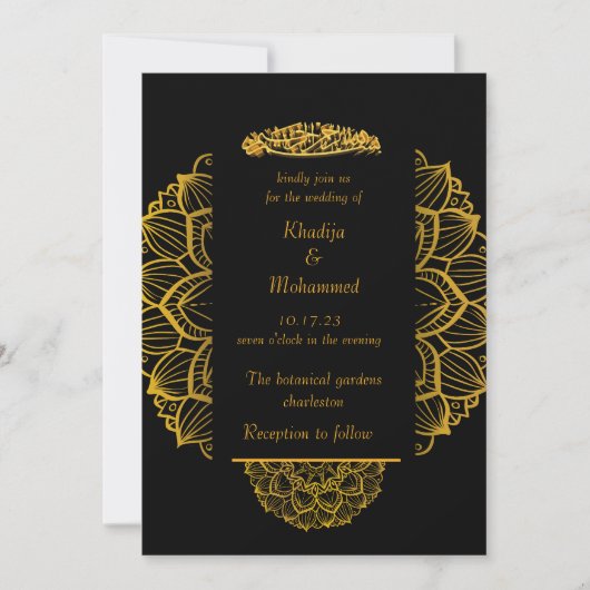 elegant goud en zwarte islamitische bruiloft kaart (Voorkant)