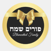 Elegant Goud Gelukkig Purim Mishloach Manot Ronde Sticker (Voorkant)