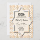 Elegant Goud Geometrisch Islamitisch Moslim Bruilo Kaart (Voorkant)
