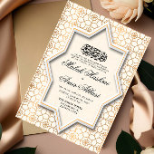 Elegant Goud Geometrisch Islamitisch Moslim Bruilo Kaart