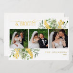 Elegant goud getrouwd en heldere botanische foto folie feestdagenkaart<br><div class="desc">Elegant Gold Married & Bright Botanical Photo Folie Holiday Kaart Vier uw eerste vakantieseizoen als pasgetrouwden met deze luxe "Married & Bright" kerstkaart. Deze kaart is ontworpen om de elegantie van uw vakbond te weerspiegelen en heeft een verbluffende mix van glinsterende gouden folie op wit, waardoor een adembenemende combinatie ontstaat...</div>
