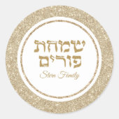 Elegant Goud Glitter Hebreeuws Simchat Purim Ronde Sticker (Voorkant)
