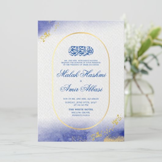 Elegant Goud Glitter Islamitisch Moslim Blauw Brui Kaart (Staand voorkant)