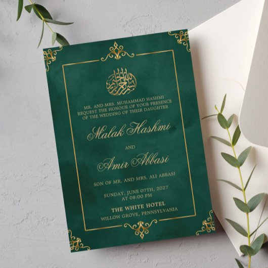 Elegant Goud Groen Islamitisch Moslim bruiloft Kaart