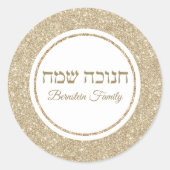 Elegant Goud Hebreeuws Gelukkig Chanoeka Ronde Sticker (Voorkant)