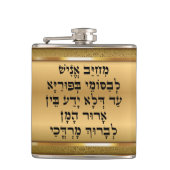 Elegant Goud Hebreeuws Megillah Purim Heupfles (Voorkant)