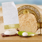 Elegant Goud Hebreeuws Pascha Handdoek