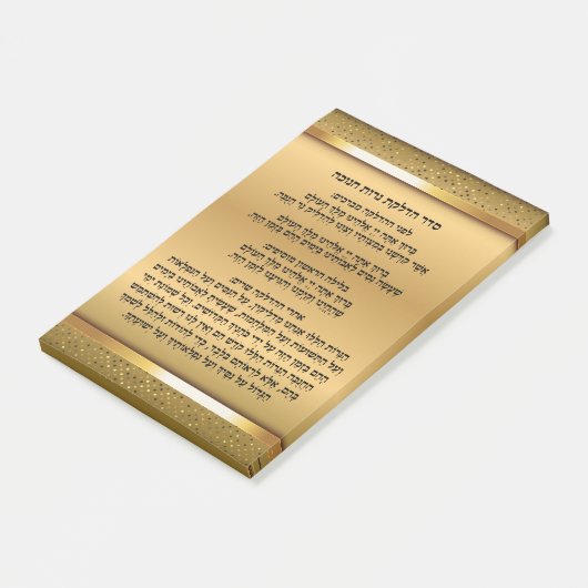 Elegant Goud Joods Gift Hebreeuws Chanoeka Post-it® Notes (Schuin)