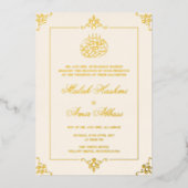 Elegant Goud Lijst Islamitische Moslim Bruiloft Lu Folie Uitnodiging (Voorkant)