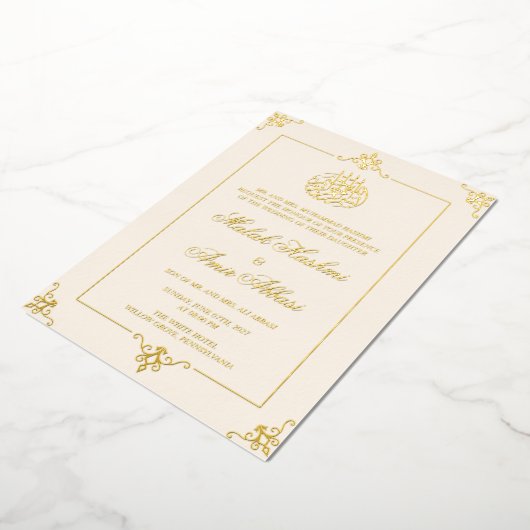 Elegant Goud Lijst Islamitische Moslim Bruiloft Lu Folie Uitnodiging (Gedraaid)