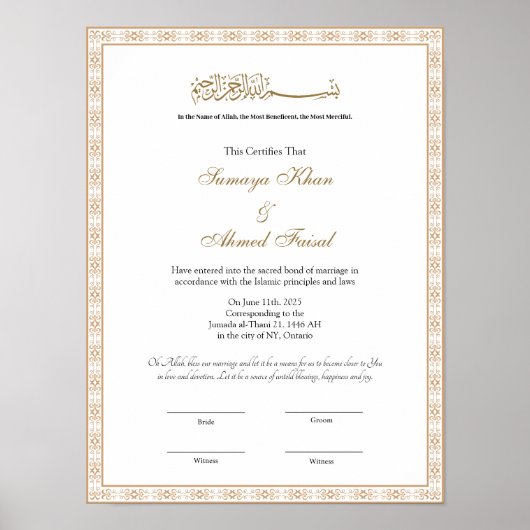 Elegant goud lijst Muslim nikkah certificate Poste Poster (Voorkant)
