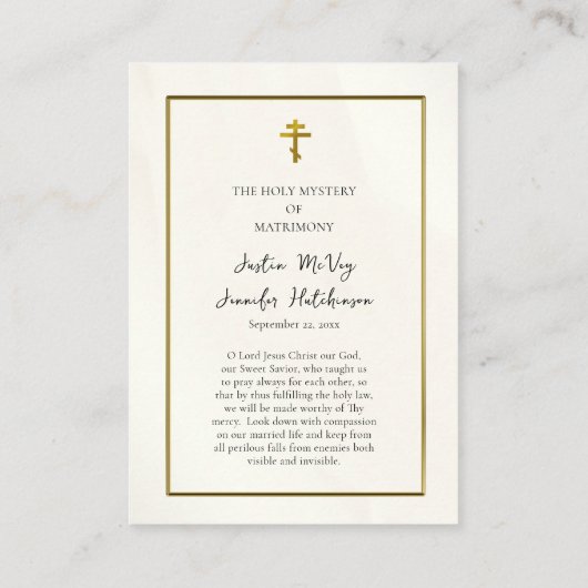 Elegant Goud Lijst Orthodox Bruiloft Gebed Kaart Plaatskaartje (Achterkant)