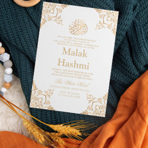 Elegant Goud Ontwerp Witte Baby Islamitische Aqiqa Kaart