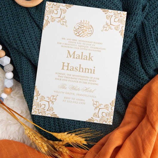 Elegant Goud Ontwerp Witte Baby Islamitische Aqiqa Kaart