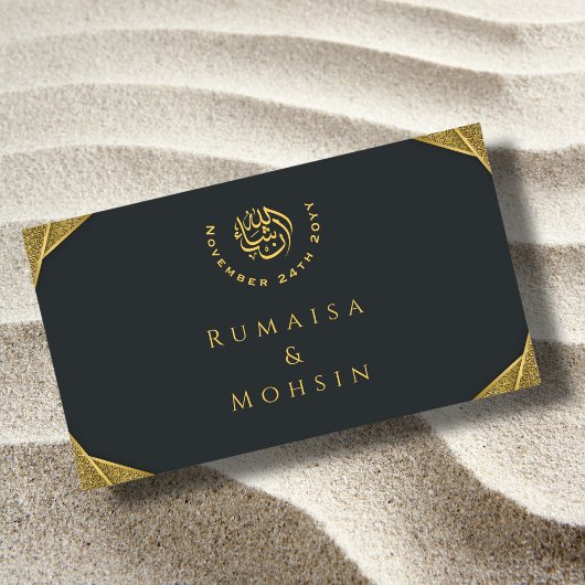 Elegant Goud QR Code RSVP Islamitische Bruiloft We Informatiekaartje