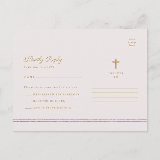 Elegant Goud Religieus Doopsel & Doopsel RSVP Briefkaart (Voorkant)