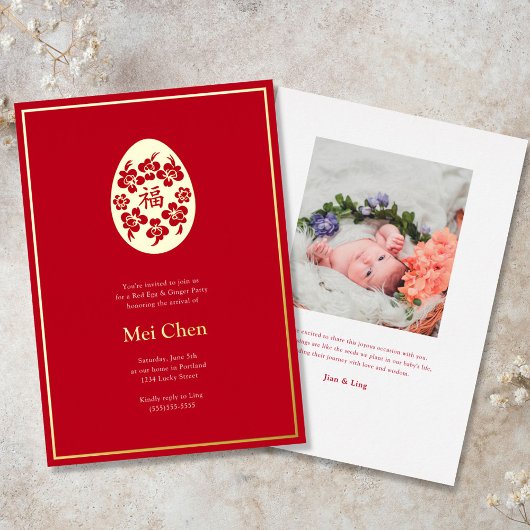 Elegant Goud Rood Ei en Gember Party Folie Uitnodiging