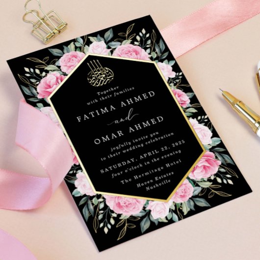 Elegant Goud Roze Bloemen Islamitische Moslim Brui Folie Uitnodiging