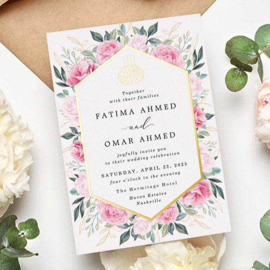 Elegant Goud Roze Bloemen Islamitische Moslim Brui Folie Uitnodiging