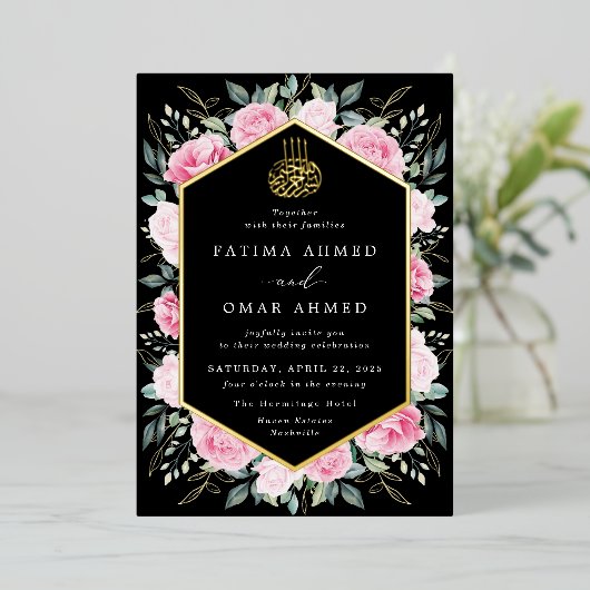 Elegant Goud Roze Bloemen Islamitische Moslim Brui Folie Uitnodiging (Staand Voorkant)