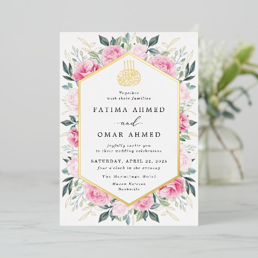 Elegant Goud Roze Bloemen Islamitische Moslim Brui Folie Uitnodiging (Staand Voorkant)
