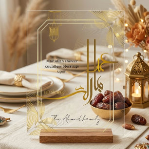 Elegant Gouden Arabisch Eid Mubarak Acryl Bord