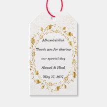 Elegant Gouden Bladwerk Islamitisch Trouwgeschenk
