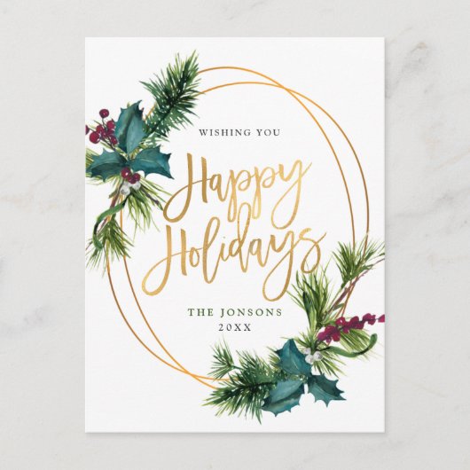 Elegant Gouden Kerstmis Pine Cones Vakantie Groet Briefkaart (Voorkant)