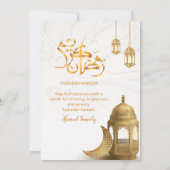 Elegant Gouden Lantaarn & Halve Maan Iftar-diner Kaart (Achterkant)