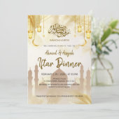 Elegant gouden lantaarn moskee Ramadan Iftar diner Kaart (Staand voorkant)