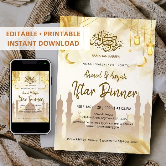 Elegant gouden lantaarn moskee Ramadan Iftar diner Kaart