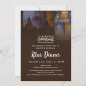 Elegant Gouden Lantaarn Ramadan Iftar Diner Kaart (Voorkant)