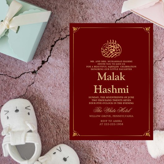 Elegant gouden Lijst Bourgondië Baby Islamitische  Kaart