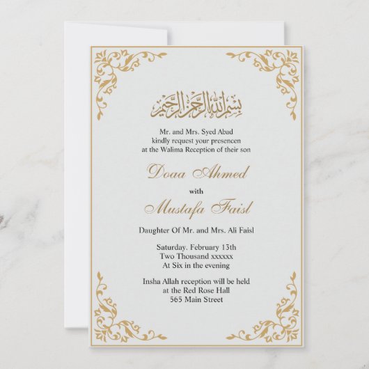 Elegant gouden lijst moslim bruiloft uitnodiging (Voorkant)